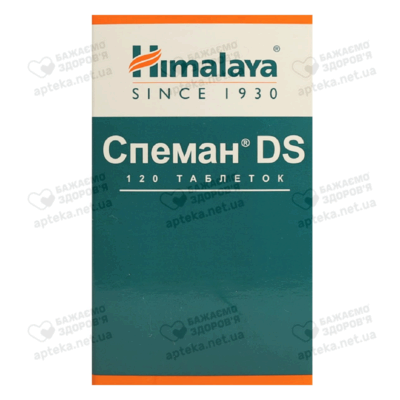 Спеман DS таблетки флакон №120 — Фото 1