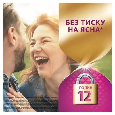 Корега Макс Фиксация та Комфорт крем для зубных протезов без вкуса 40 г — Фото 6