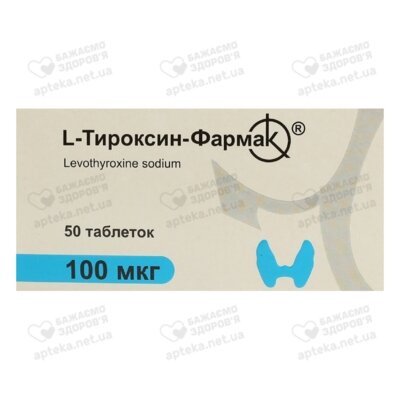 L-Тироксин-Фармак таблетки 100 мкг №50 — Фото 1