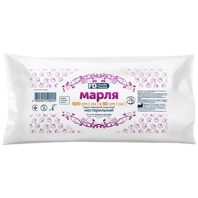 Відріз марлевий медичний нестерильний Аріадна розмір 500 см (5 метрів)*90 см 1 шт — Фото 1