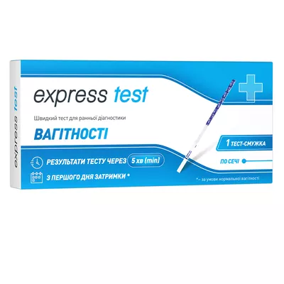 Тест-смужка Експрес Tест (Express Test) для визначення вагітності 1 шт — Фото 1