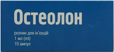 Остеолон розчин для ін'єкцій 2,25 мг/мл ампули 1 мл №10 — Фото 4