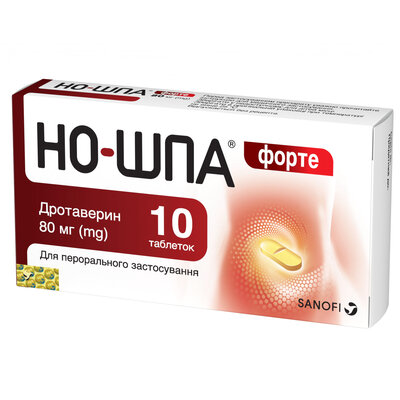 Но-шпа форте таблетки 80 мг №10 — Фото 4