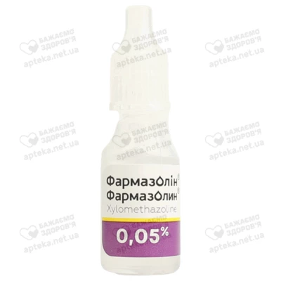 Фармазолін краплі назальні 0,05% флакон 10 мл — Фото 4