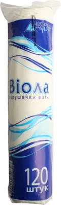 Ватные диски Виола 120 шт — Фото 1