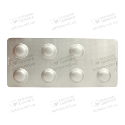 Револад таблетки покрытые оболочкой 25 мг №28 — Фото 5