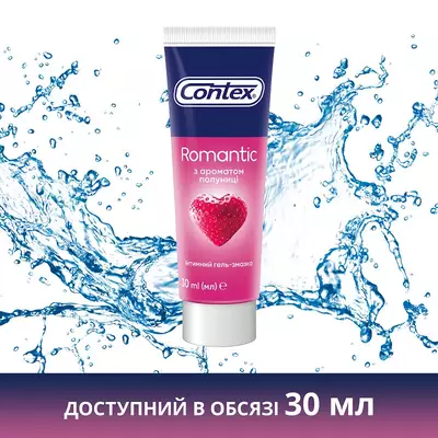 Гель-змазка Контекс (Contex Romantic) з ароматом полуниці 100 мл — Фото 5