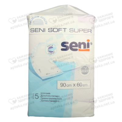Пелюшки Сені Софт Супер (Seni Soft Super) 90 см*60 см 5 шт — Фото 1