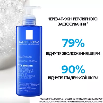 Ля Рош (La Roche-Posay) Толеран крем-мусс для лица очищающий увлажняющий двойного действия для чувствительной кожи 400 мл — Фото 3