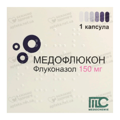 Медофлюкон капсули 150 мг №1 — Фото 1