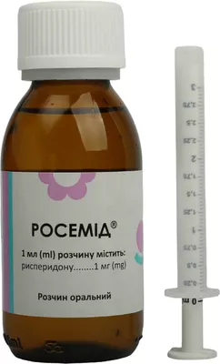 Росемід розчин оральний 1 мг/мл флакон 100 мл з шприцом-дозатором 3 мл — Фото 6