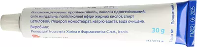 Ломексин крем 2% туба 30 г — Фото 6