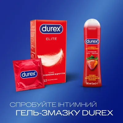Презервативи Дюрекс (Durex Elite) латексні з силіконовою змазкою тонкі 12 шт — Фото 5