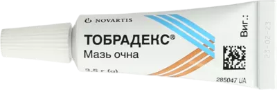 Тобрадекс мазь глазная туба 3,5 г — Фото 5