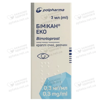 Бімікан Еко краплі очні 0,3 мг/мл флакон 3 мл — Фото 1