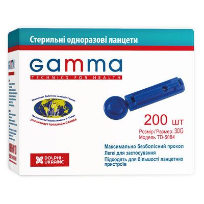 Ланцеты Гамма (Gamma) 200 шт — Фото 1