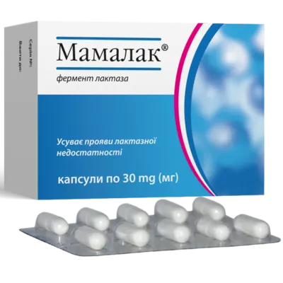 Мамалак капсули 30 мг №30 — Фото 1
