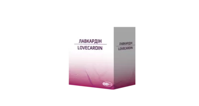 Лавкардін порошок саше №20 — Фото 2