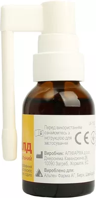 Апіколд спрей для горла флакон 20 мл — Фото 6