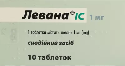 Левана IC таблетки 1 мг №10 — Фото 1