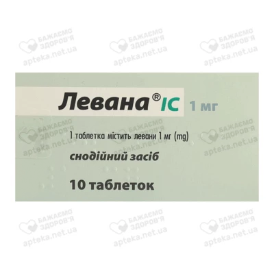 Левана IC таблетки 1 мг №10 — Фото 1
