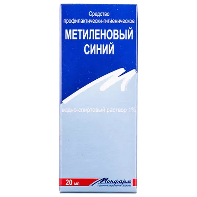 Метиленовий синій 1% водно-спиртовий розчин флакон 20 мл — Фото 1