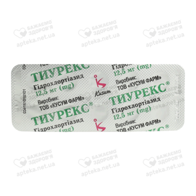 Тиурекс таблетки 12,5 мг №90 — Фото 4