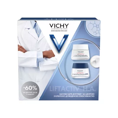 Виши (Vichy) Промо-набор Лифтактив H.A. (дневной крем для нормальной и комбинированой кожи 50 мл + ночной крем 50 мл), -60% на второе средство в наборе — Фото 1