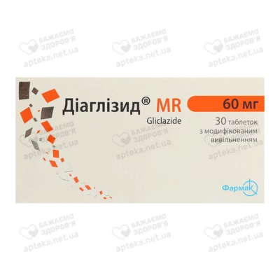 Діаглізид MR таблетки з модифікованим вивільненням 60 мг №30 — Фото 1