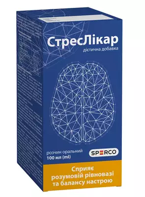 СтресЛікар розчин оральний контейнер з мірним стаканом 100 мл — Фото 1