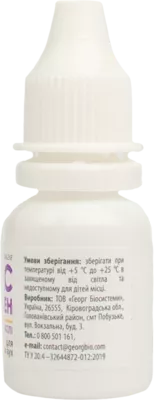 Девакс сквален краплі для гігієни вух флакон 10 мл — Фото 5