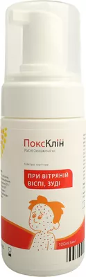 ПоксКлин (PохClin) охлаждающий мусс при ветряной оспе, зуде 100 мл — Фото 6