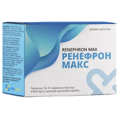 Ренефрон Макс таблетки №60 — Фото 1