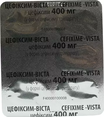 Цефиксим-Виста таблетки покрыты пленочной оболочкой по 400 мг №10 — Фото 4
