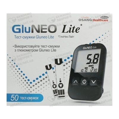 Тест-смужки Глюнео Лайт (GluNeo Lite) для контролю рівня глюкози у крові 50 шт — Фото 1