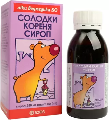 Солодки корня сироп 250 мг/5 мл флакон 100 мл — Фото 3