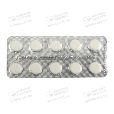 Стрептоцид-Дарниця таблетки 300 мг №10 — Фото 2
