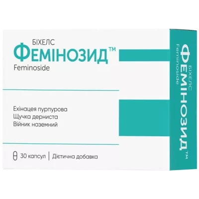 Фемінозид капсули №30 — Фото 1