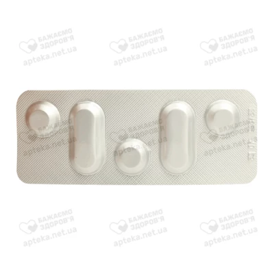 Різоптан таблетки 10 мг №3 — Фото 5