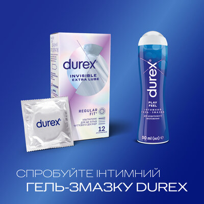 Презервативы Дюрекс (Durex Invisible Extra Lube) ультратонкие 12 шт — Фото 5