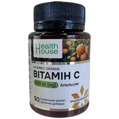 Витамин С апельсин каплеты жевательные №50, Хелз Хаус — Фото 1