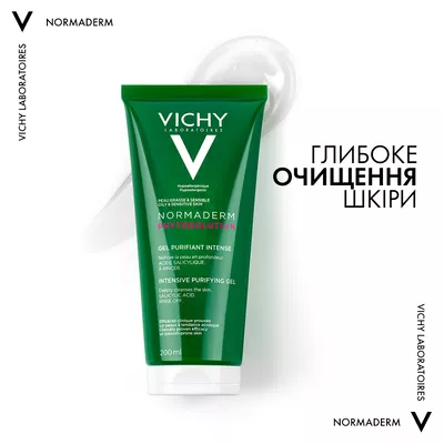 Віши (Vichy) Нормадерм Фітосолюшн гель для глибокого очищення жирної, схильної до недоліків шкіри 200 мл — Фото 3