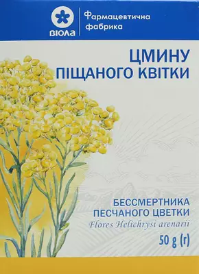 Бессмертник песчаный цветки пачка 50 г — Фото 1