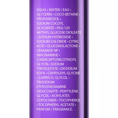 Ля Рош (La Roche-Posay) Мела В3 гель-мікропілінг для шкіри схильної до гіперпігментації 200 мл — Фото 9