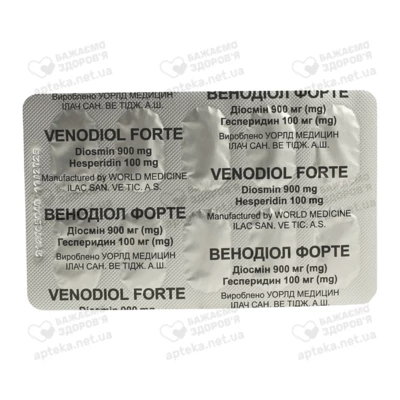 Венодиол Форте таблетки №30 — Фото 4