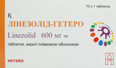 Лінезолід-Гетеро таблетки вкриті оболонкою 600 мг №10 — Фото 1