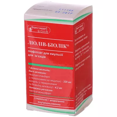 Лиолив-Биолик лиофилизат для эмульсии для инъекций флакон №1 — Фото 1