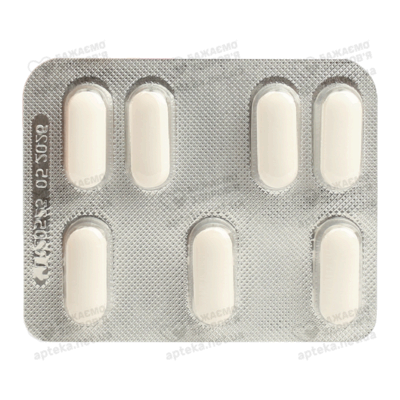 Кларитромицин-Дарница таблетки покрытые оболочкой 500 мг №14 — Фото 4