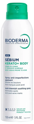 Биодерма (Bioderma) Себиом Керато+ Боди спрей для тела 150 мл — Фото 1
