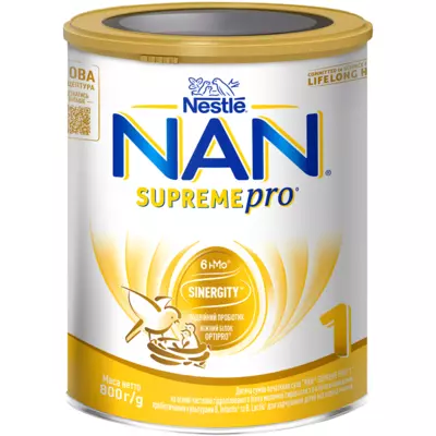 Суміш молочна Нестле Нан Супрім 1 (Nestle NAN Supreme) з олігосахаридами з народження 800 г — Фото 1